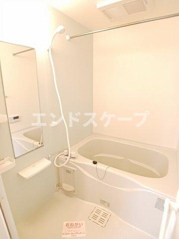 サンセレーノ・光の浴室|高崎、前橋のお部屋探しはエンドスケープまで！お客様の理想お聞かせ下さい♪