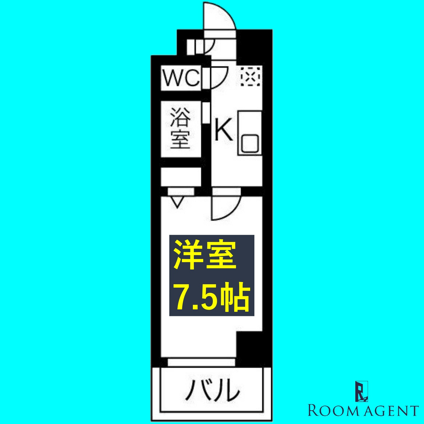 セントラルハイツ明野の間取り