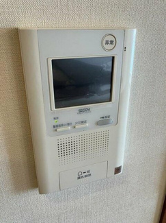 【展望】 | ザ・パークハウス南浦和ガーデン