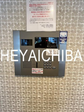 ステージグランデ菊川のセキュリティ|オートロック