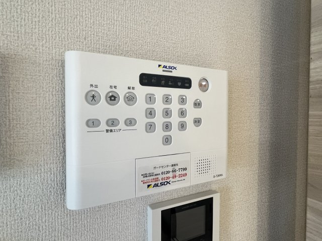 【セキュリティ】 | Ｃｏｃｏｏｎｉａ | ALSOK導入物件です