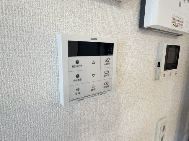 【設備】 | Ｃｏｃｏｏｎｉａ | 給湯器リモコンです