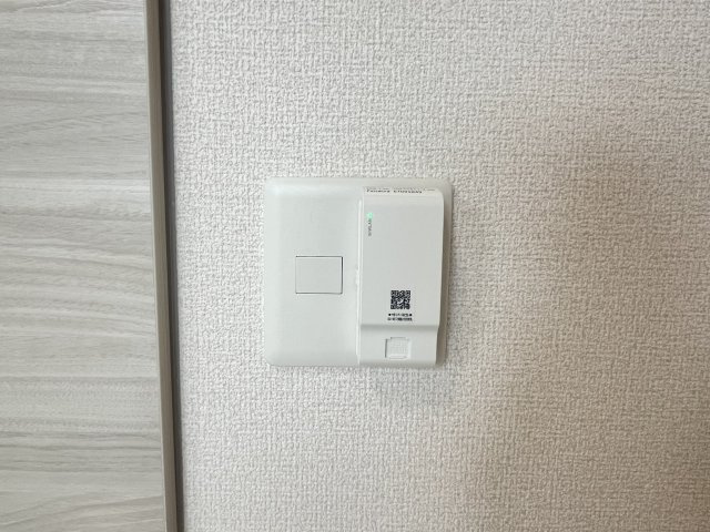 【設備】 | Ｃｏｃｏｏｎｉａ | インターネット無料です