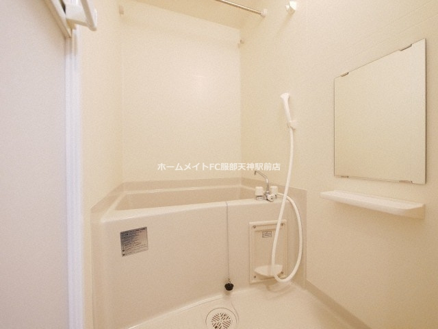 Uresidence京橋の浴室
