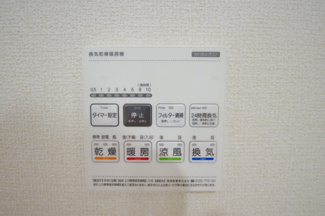 【冷暖房・空調設備】 | 【仲介手数料無料！！】町田市能ケ谷7丁目　新築戸建て（全1棟）7580万円 | 浴室暖房・乾燥・換気・涼風