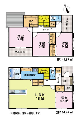 前原北4丁目　新築戸建の間取り