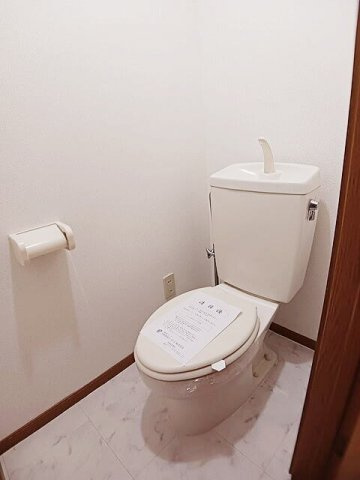 メープルタウンＡのトイレ