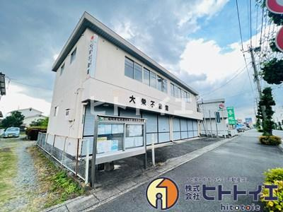 大栄ビル　1階の外観