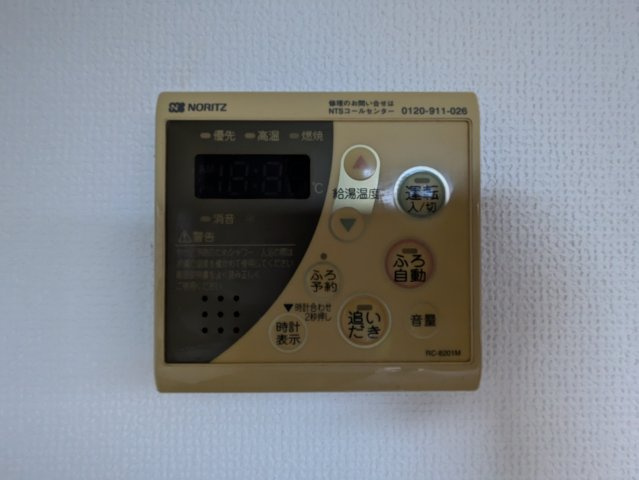 コートビレッジAの設備