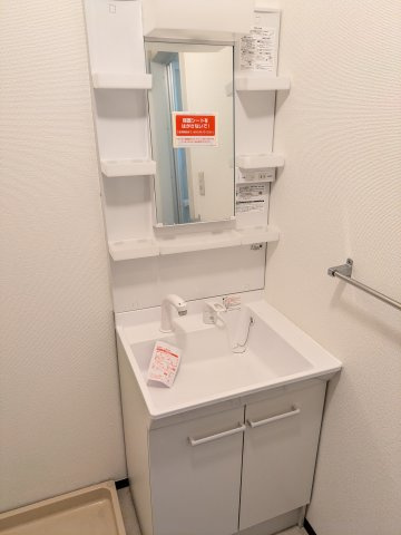 コートビレッジAの洗面所