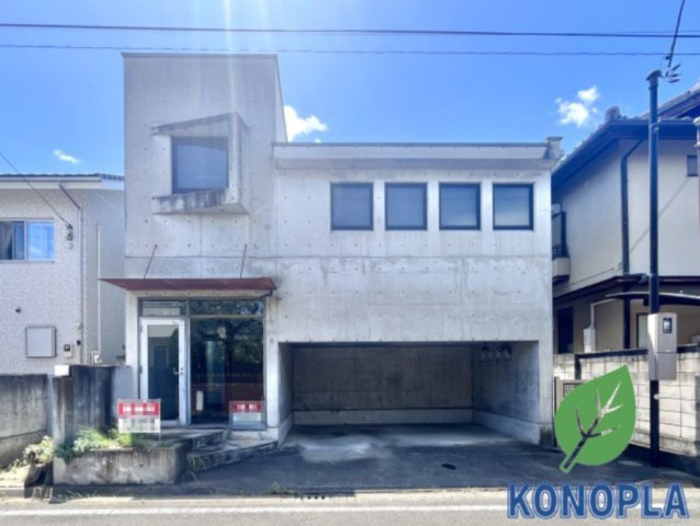 【中古戸建】前橋市緑が丘町
