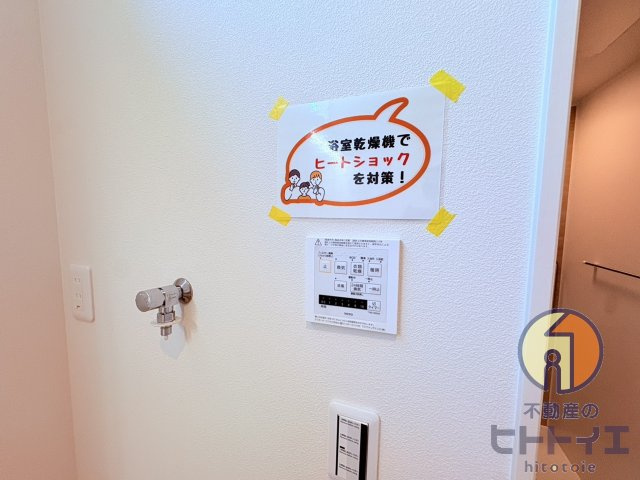 新築建売)柳川市吉原(2階建)の冷暖房・空調設備