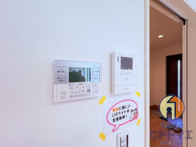 新築建売)柳川市吉原(2階建)の発電・温水設備