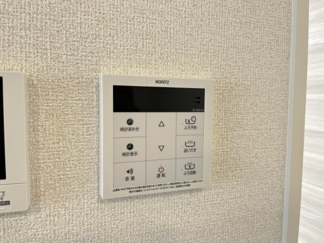 【設備】 | Ｃｏｃｏｏｎｉａ | 給湯器リモコンです