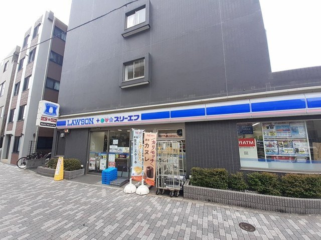 パーチェ　ＭＴの周辺|ローソンまで90m