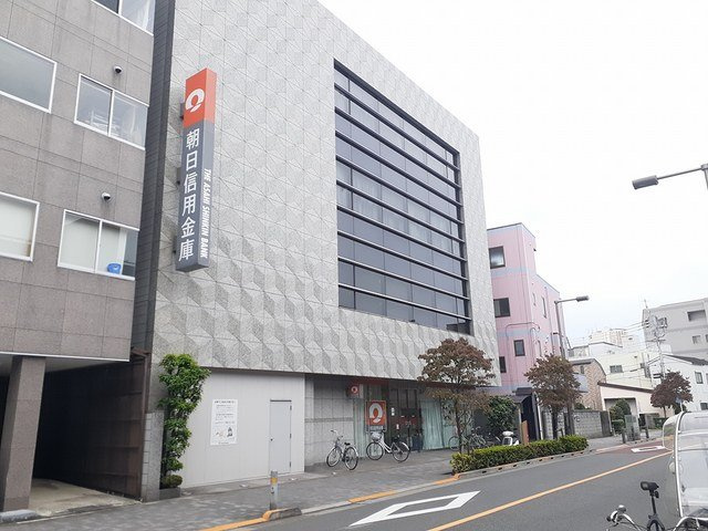 パーチェ　ＭＴの周辺|朝日信用金庫まで178m
