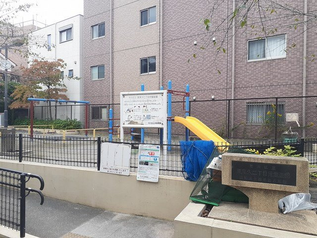 パーチェ　ＭＴの周辺|東尾久２丁目児童遊園まで204m