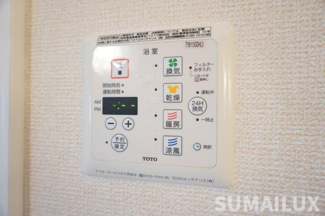 合志市幾久富のアパートの設備