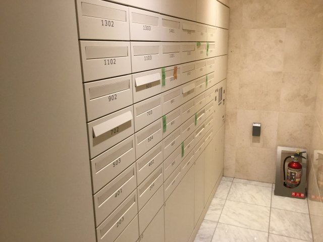 コンシェリア新宿御苑CROSSIAのその他共用部分|メールボックス
