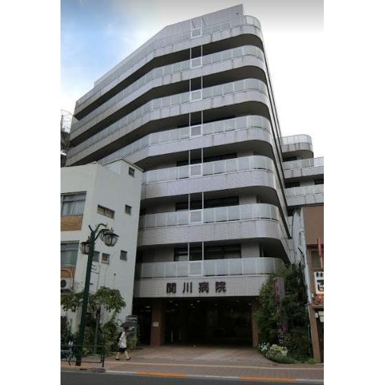 西川ビルの周辺|病院「関川病院まで1015ｍ」関川病院
