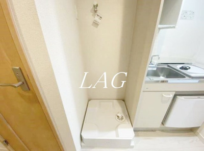 【設備】 | グランセ池上 | 室内洗濯機置場です。