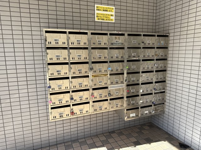 大栄・十二所前レジデンスのその他共用部分