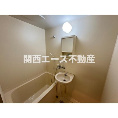 【浴室】 | SEPTILE佐堂