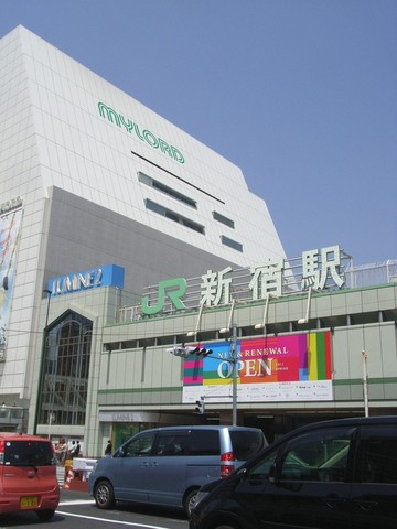 メゾン四季のその他|新宿駅