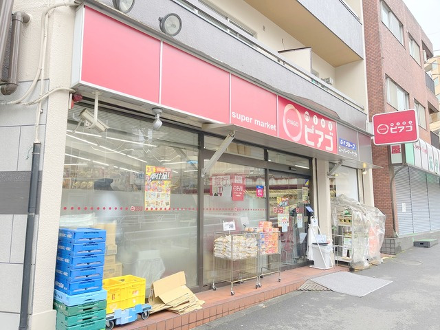 メゾン四季のその他|miniピアゴ代々木1丁目店