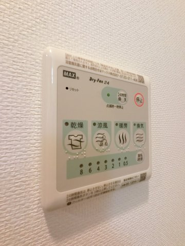 GENOVIA西千葉Ⅱの設備