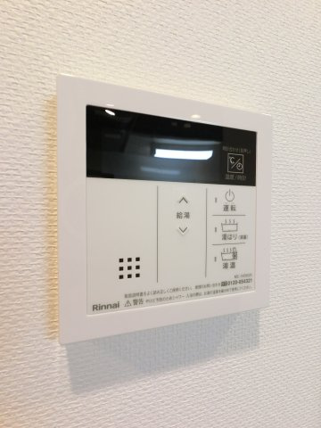 GENOVIA西千葉Ⅱの設備