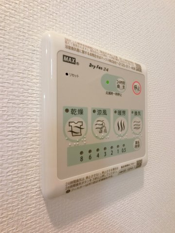 GENOVIA西千葉Ⅱの設備