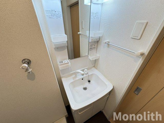 アビタシオン北町の洗面所