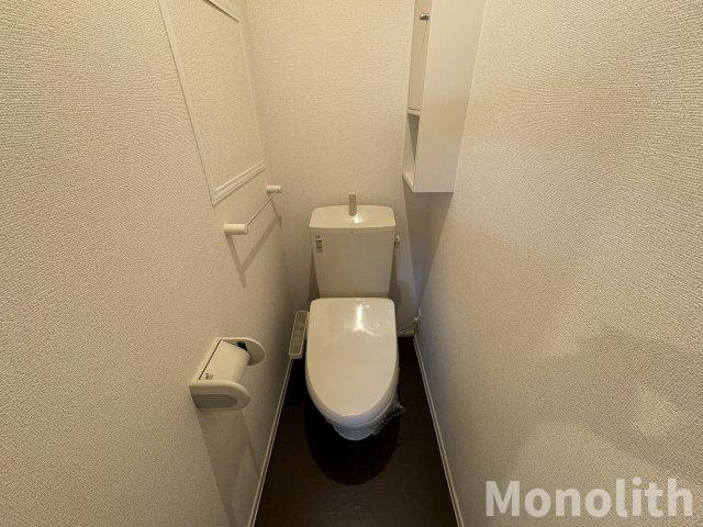 アビタシオン北町のトイレ