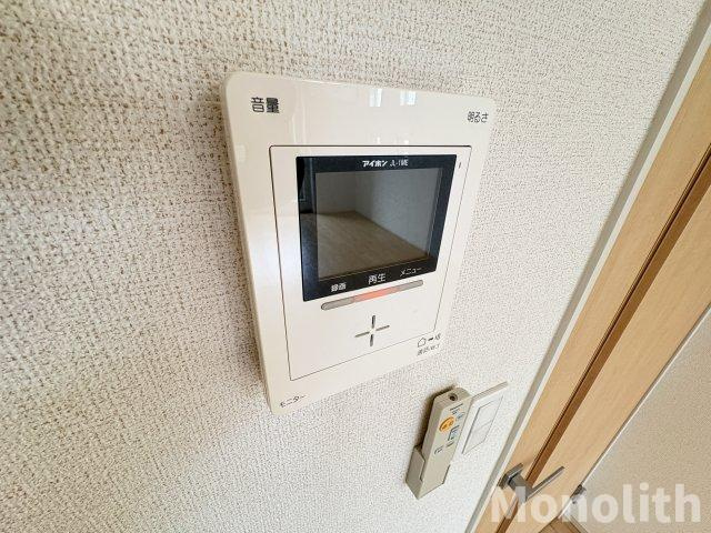 アビタシオン北町のセキュリティ
