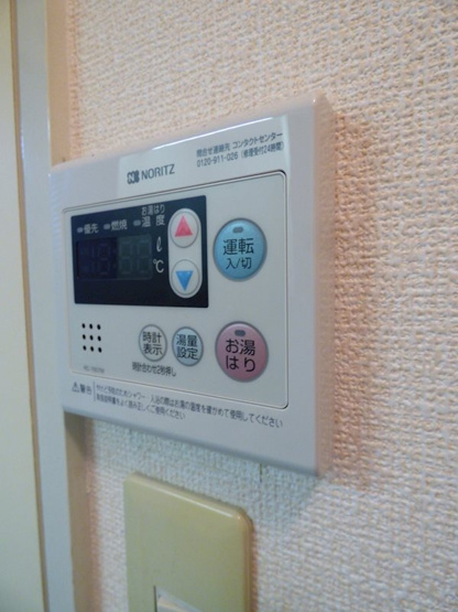 【設備】セジュール摩耶Ⅰ