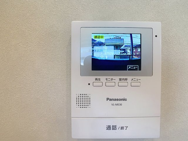 アイリスコートのセキュリティ