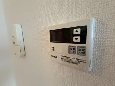 【設備】 | RESIDENCE高千穂