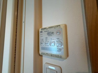 【設備】 | RESIDENCE高千穂