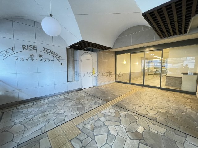 所沢スカイライズタワーのエントランス