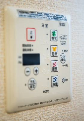 【設備】 | ソラリス