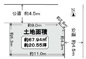高槻市西冠1丁目　建築条件付売土地の画像