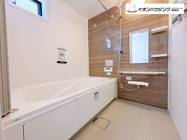 Grace大野城市曙町1期3号棟