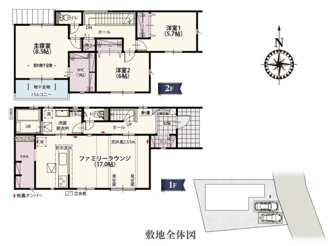 【間取り】 | 南側にリビングを一面に持ってくることで一日中明るい間取り♪隣接した洋室を開けておけば開放感のある約20帖のお部屋になります。