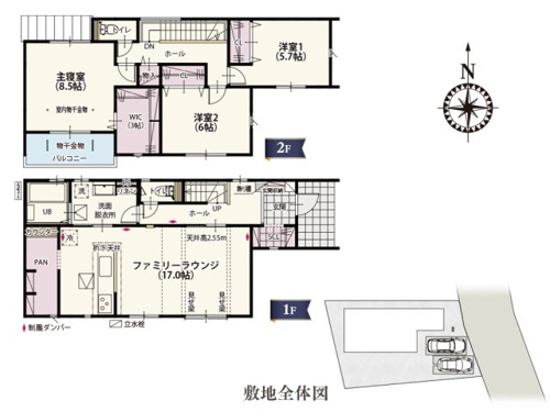 【間取り】 | 南側にリビングを一面に持ってくることで一日中明るい間取り♪隣接した洋室を開けておけば開放感のある約20帖のお部屋になります。