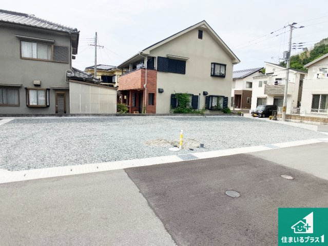 姫路市大塩町　第2期　新築一戸建ての外観|周辺は落ち着いた街並みの住宅地！子育てがしやすい住環境です！まだ未完成ですが、現地でしかわからない事もございます。是非一度ご覧ください。