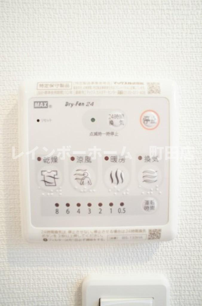 リブリ・テラ※初期費用分割あと払いサービス利用可能物件の設備