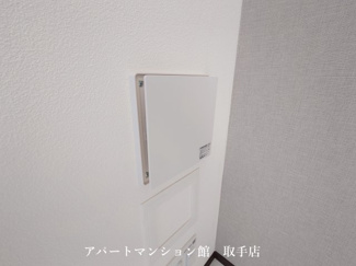 【設備】 | GENOVIA天王台
