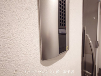 【セキュリティ】 | GENOVIA天王台
