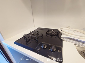 【キッチン】 | GENOVIA天王台